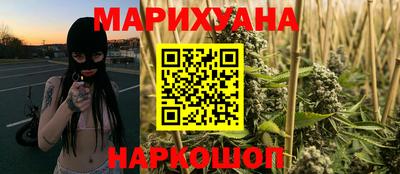 таблы Заволжье