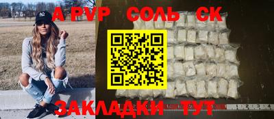 MDMA Premium VHQ Заводоуковск