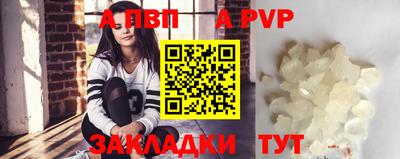 MDMA Premium VHQ Заводоуковск