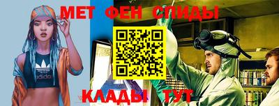 MDMA Premium VHQ Заводоуковск
