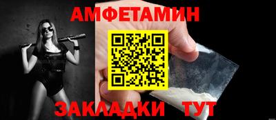 MDMA Premium VHQ Заводоуковск