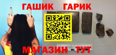 таблы Заволжье