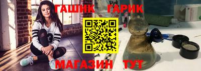 MDMA Premium VHQ Заводоуковск