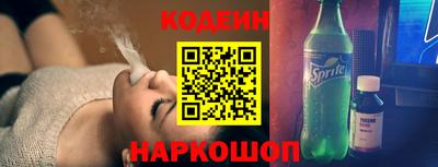 таблы Заволжье