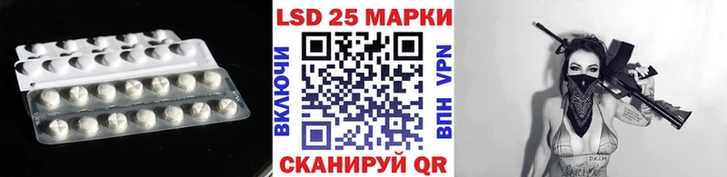 OMG как зайти  Самара  Лсд 25 экстази кислота 