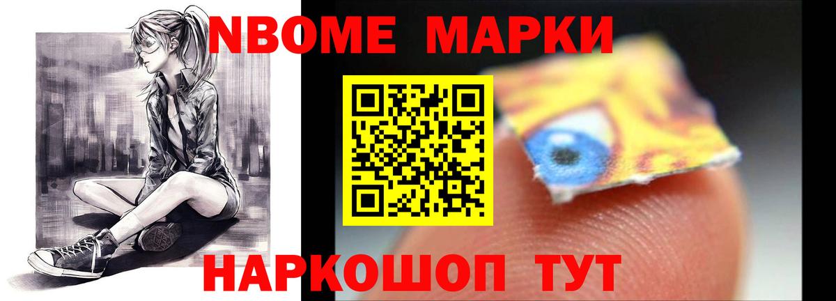 Самара  Лсд 25 экстази ecstasy  LSD-25 экстази ecstasy  Лсд 25 экстази  Вход с VPN 
