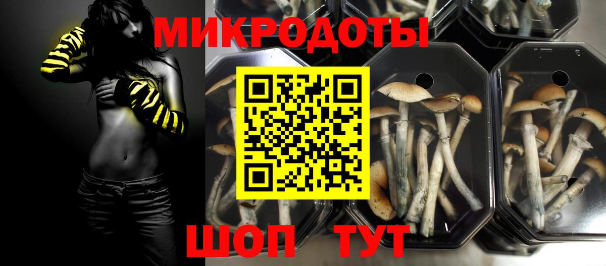МЕФ  Самара  ГАШИШ  Cocaine  Меф   ГЕРОИН  Каннабис  A-PVP СК кристаллы  Вход с VPN 