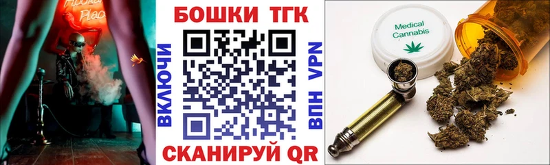 Каннабис план  МЕГА маркетплейс  Самара 